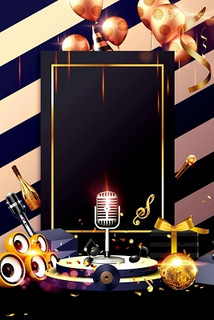 沈阳商务ktv模式揭秘-沈河区ktv预定